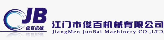 环亚手机平台-首选江门市江海区环亚(中国)